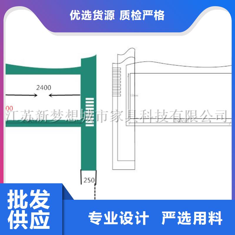 宣传栏_太阳能公交站台选择我们选择放心多年实力厂家