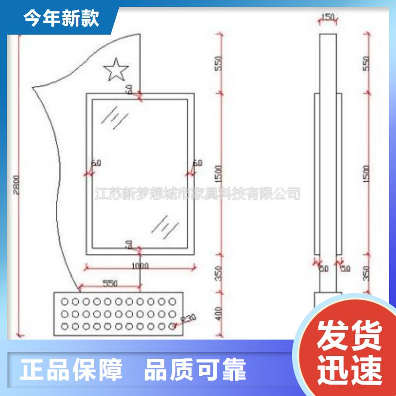 滚动灯箱城市精神堡垒货源直供厂诚信经营