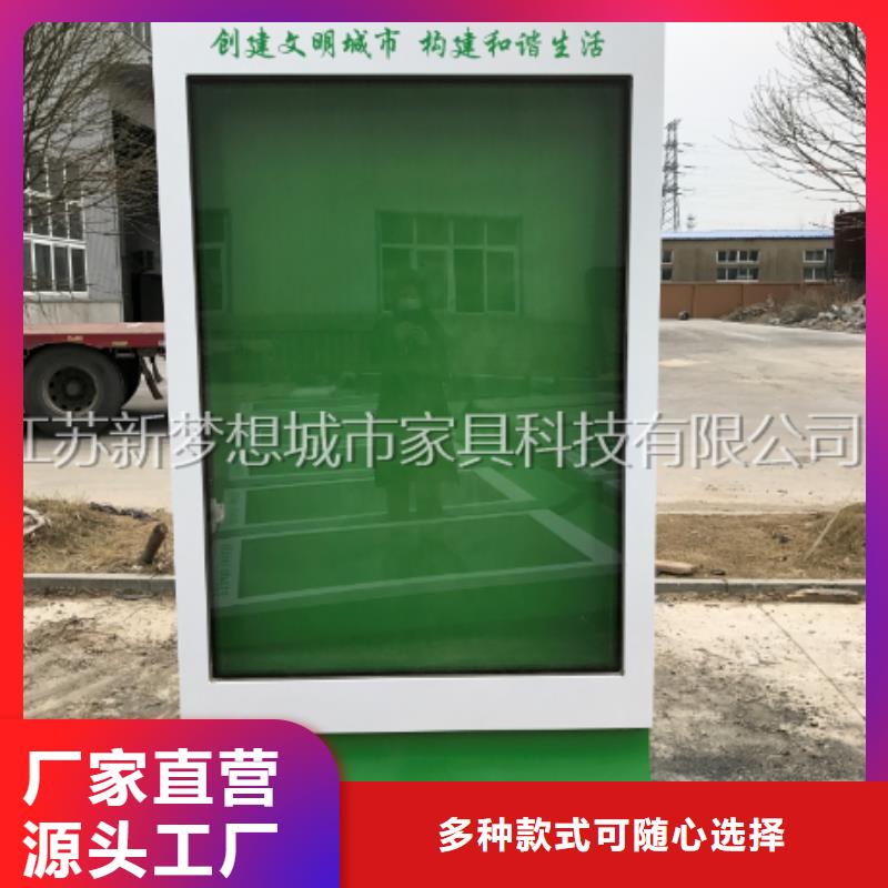 滚动灯箱公共垃圾箱优选好材铸造好品质真材实料诚信经营