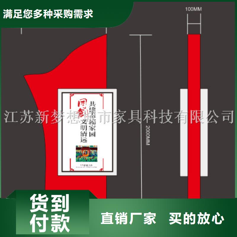 滚动灯箱校园宣传栏0中间商差价专心专注专业