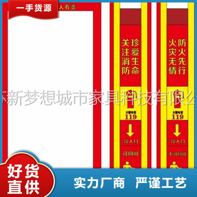 广告垃圾箱【四分类垃圾箱】保质保量快捷的物流配送