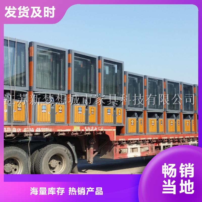 广告垃圾箱,社区宣传栏订购物流配货上门