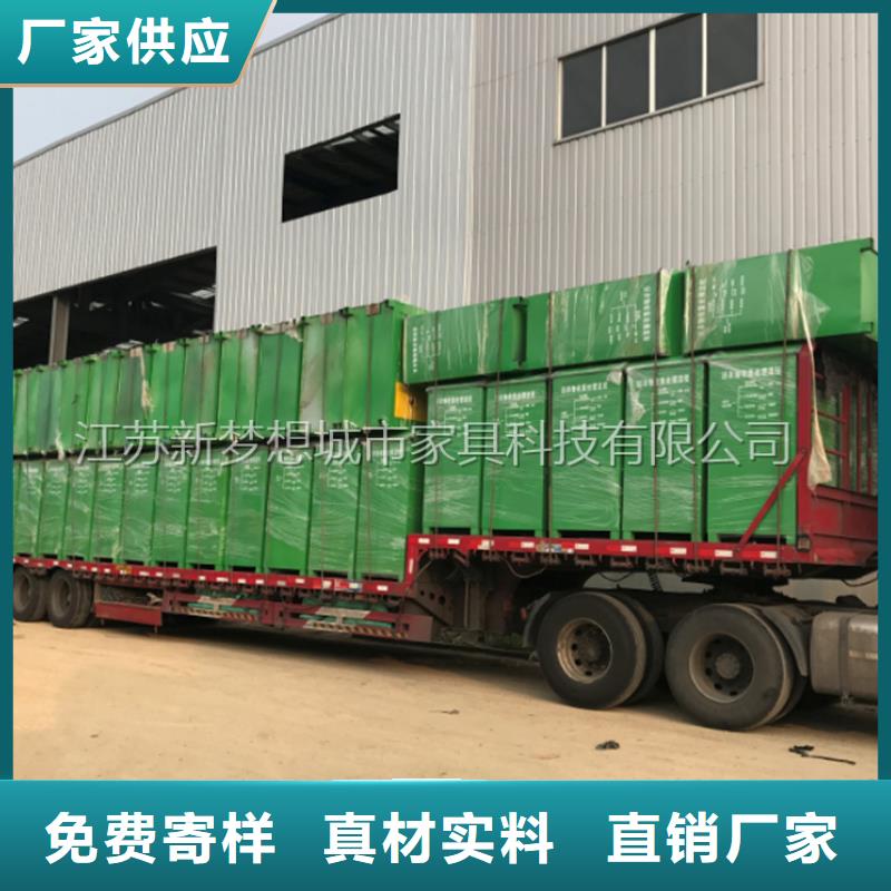 旧衣回收箱_智能垃圾分类房我们更专业选择我们选择放心