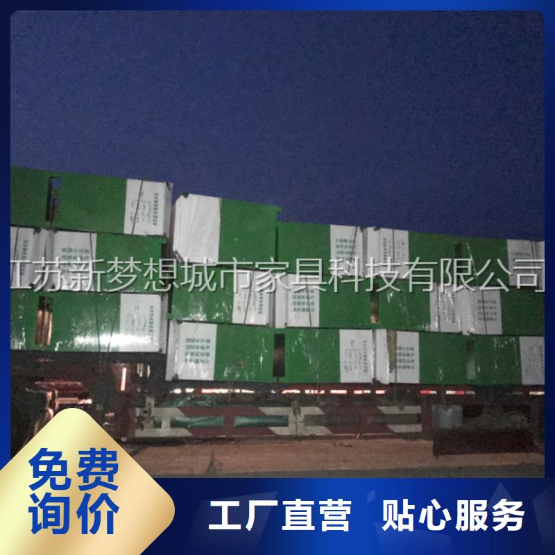 旧衣回收箱 小区垃圾分类房免费寄样物美价优