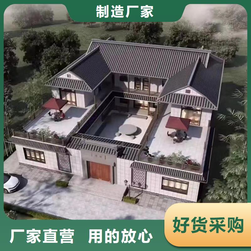 【轻钢别墅】农村建房包工包料多少钱一平方低价货源本地配送