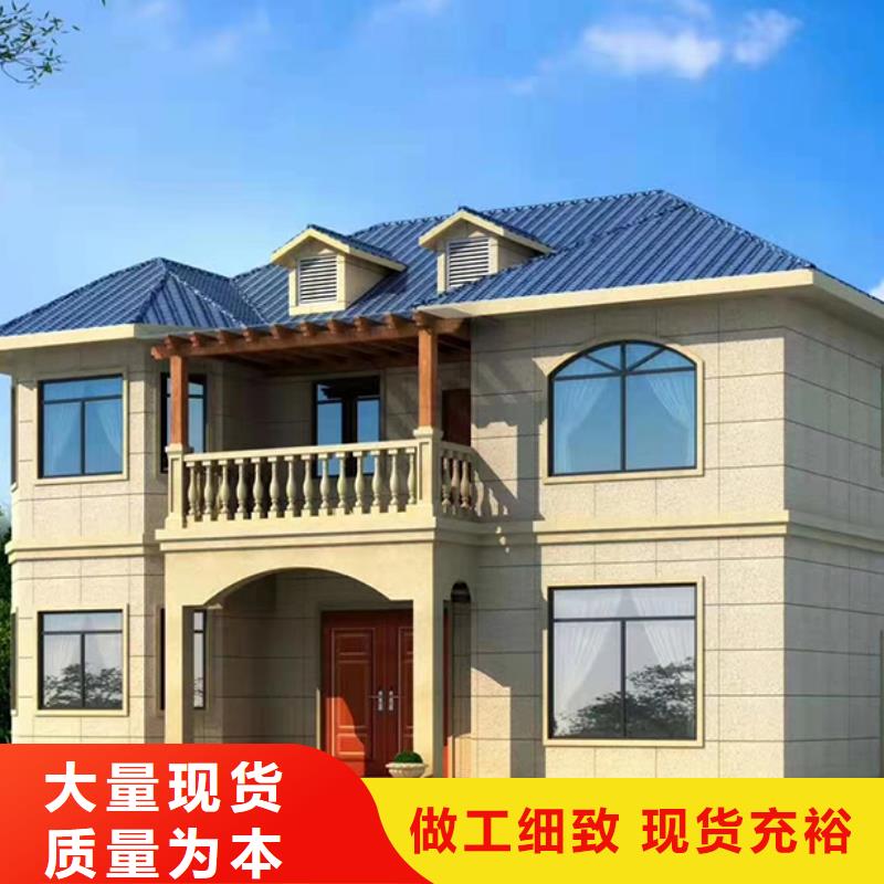 【轻钢别墅】,景区轻钢民宿房价格低源厂直接供货