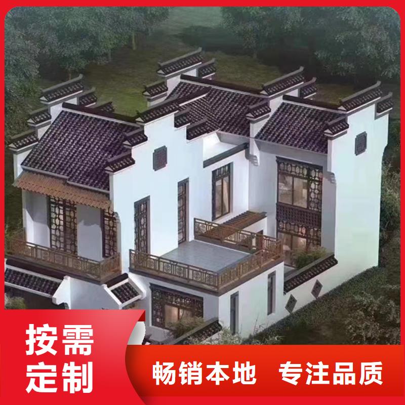 轻钢别墅_农村建房包工包料多少钱一平方有口皆碑货源直销