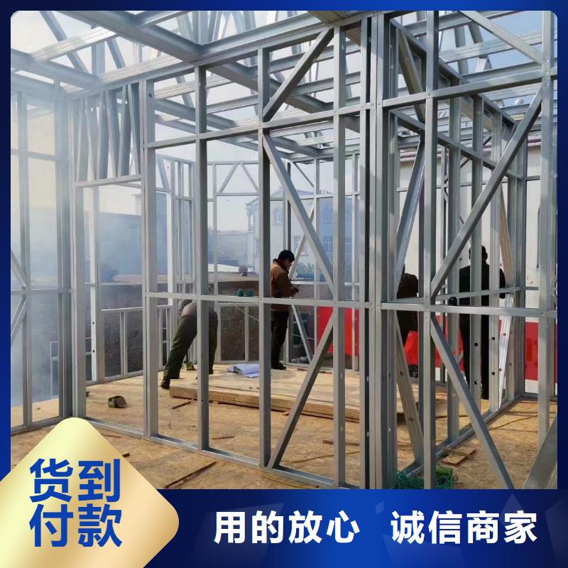 轻钢别墅,轻钢二层别墅买的放心安兴用的舒心当地生产商