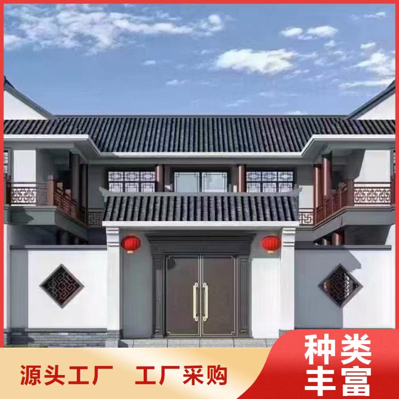 重钢建房的缺点有哪些零售徽派风格品质过硬