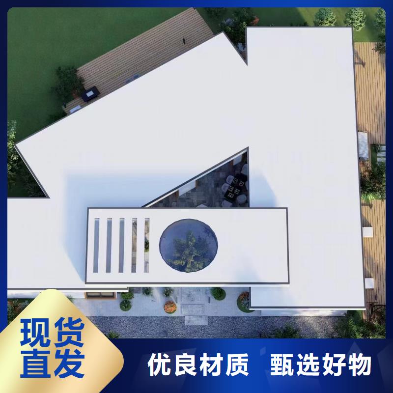 四合院自建房房型图大全图解可定制欧式本地服务商