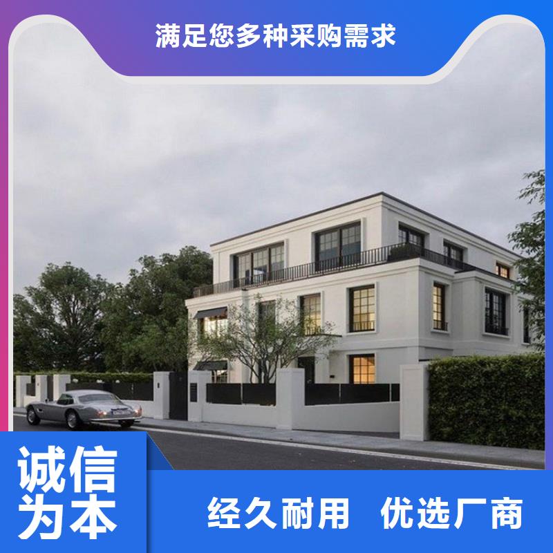 砖混自建房材料清单厂家供应现代风别墅同城生产厂家