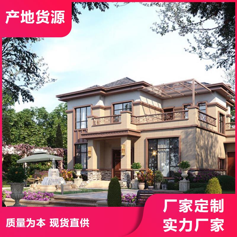 北京四合院建筑价格实惠徽派风格用品质说话