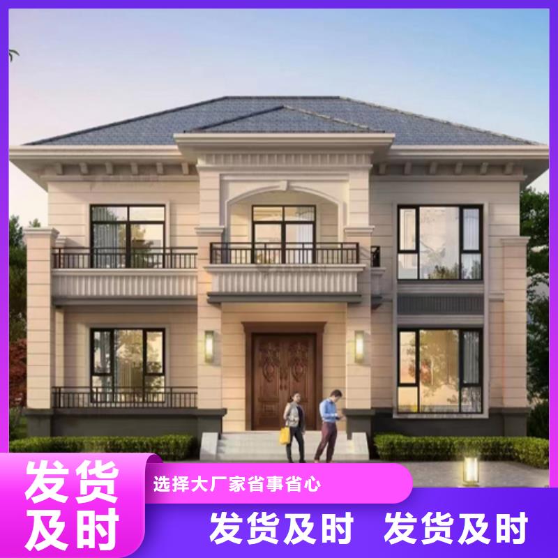 砖混建房一侧如何共用旧墙厂家新中式厂家直营