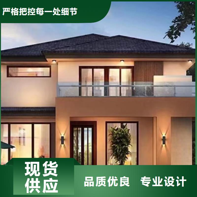 砖混建房缺点厂家价格现代风别墅同城生产商