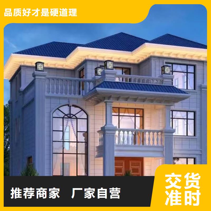 徽派自建房柱子造型现货价格中式同城品牌