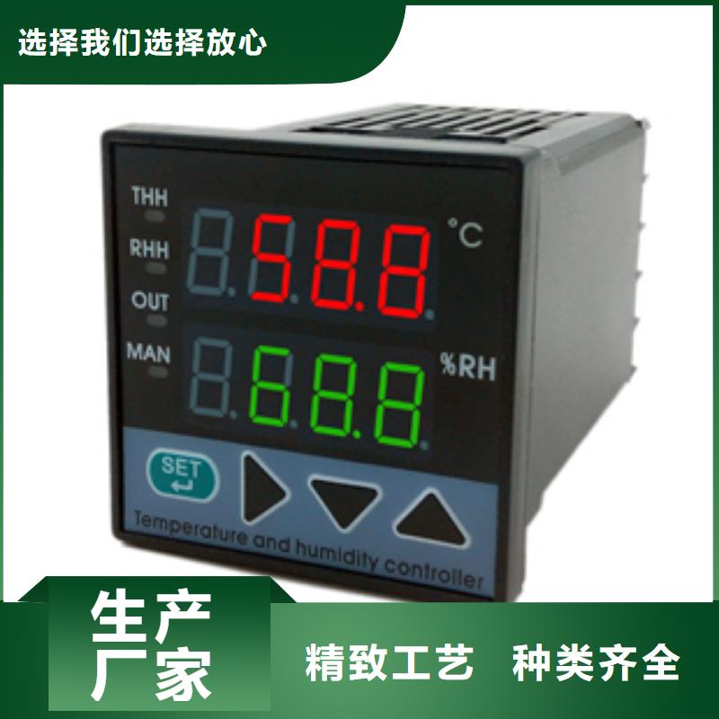 NHR-5320F-02/02-0/X/X/X/P-A品牌厂家价格优惠工厂直销