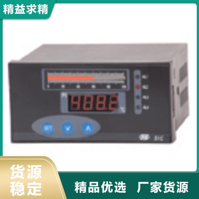 定制EJA118W-DMSG2DA-AA05-92DN_诚信企业精工制作