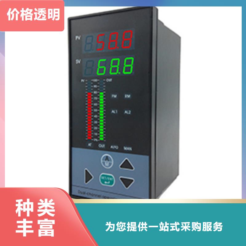 WP-LE3Q-T1004HH信誉为重让客户买的放心