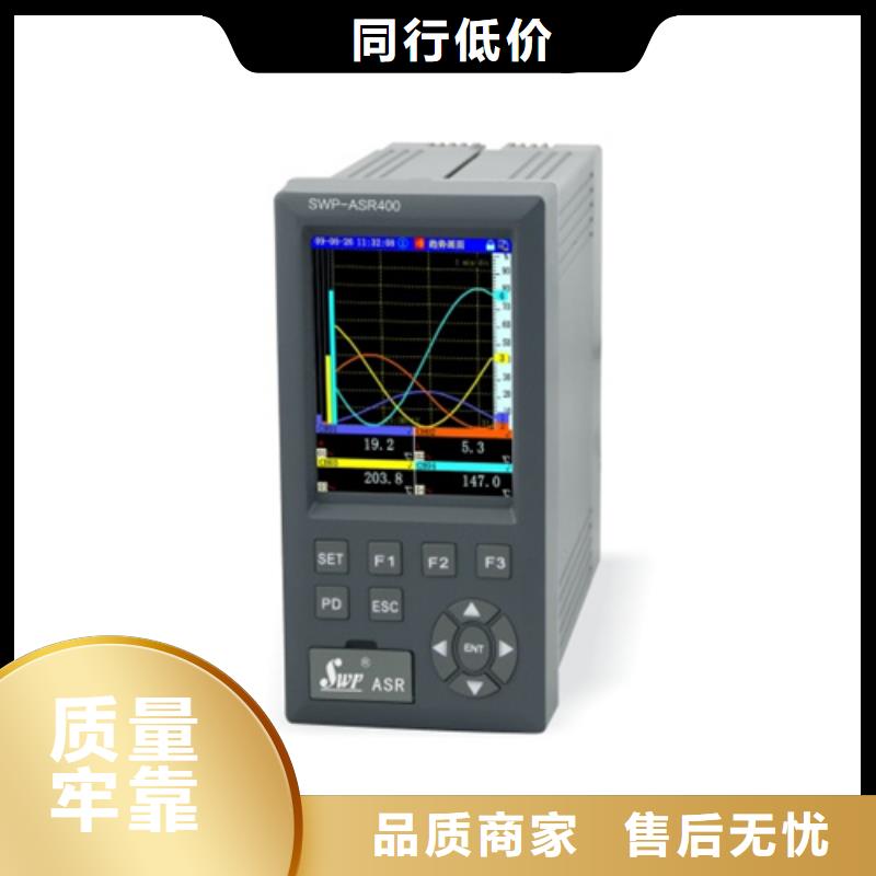 定做TEC-AU1C5的基地一手货源源头厂家