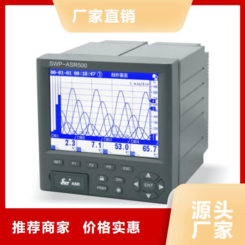 WS1526-欢迎询价附近生产商