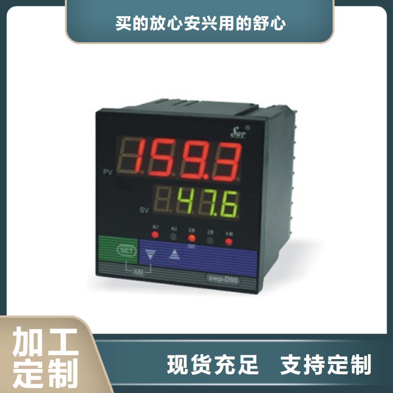 【图】PDS863WH-1ES13A1DN-P-12RK1ED/G61厂家直销同城品牌