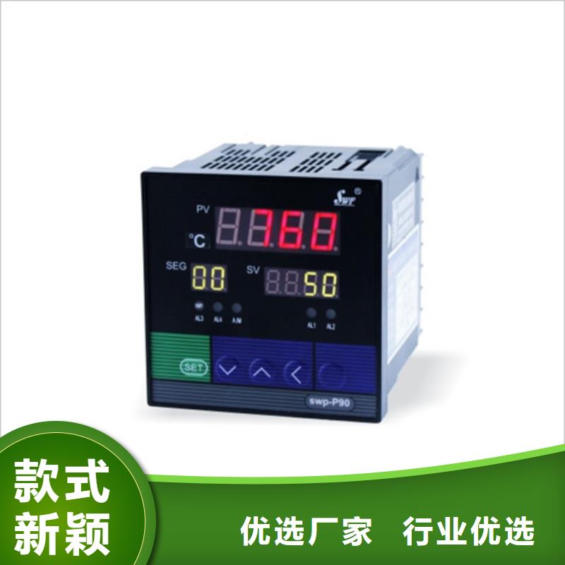 批发MPS7200S0SB41X2XDLGACAKBAAA买的放心安兴用的舒心