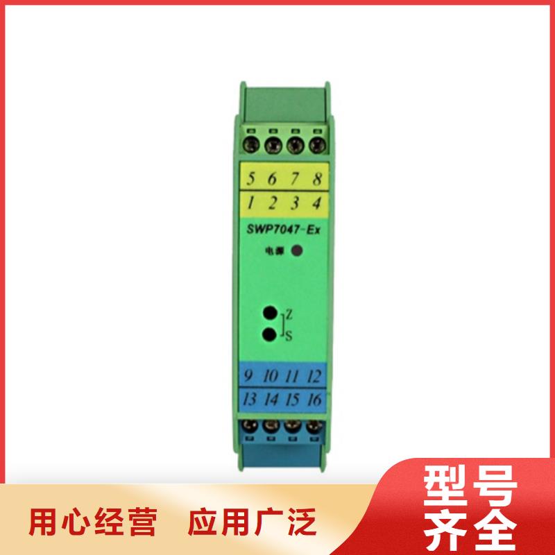 值得信赖的PDS474H-1DS23FC-AA03-D1DN/G61公司附近供应商