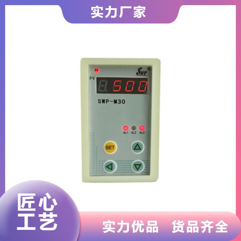 HY194-BS5U、HY194-BS5U厂家直销-值得信赖品质卓越