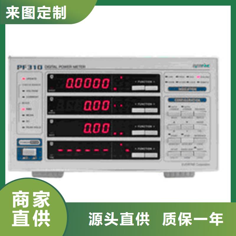 MPS7300L0SB41X1ADLFBABAAAX自产自销实拍品质保障