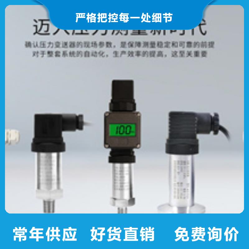 WP-LEDV-C484HLT为您节省成本诚信经营质量保证