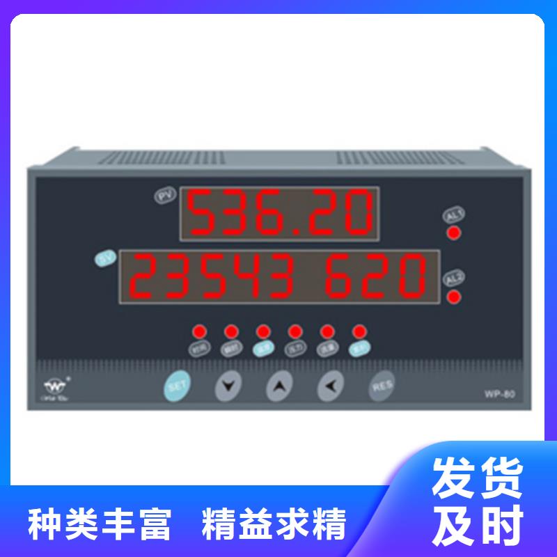 现货供应SWP-ASR106-2-0/J7_诚信企业甄选好物