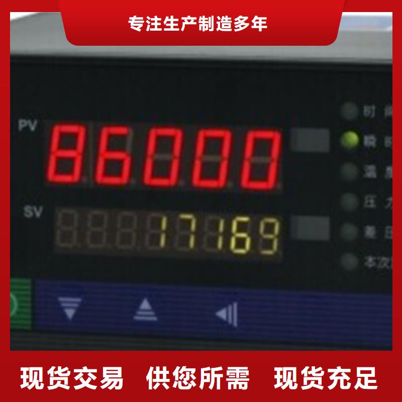 订购PH1033怎么选？本地公司