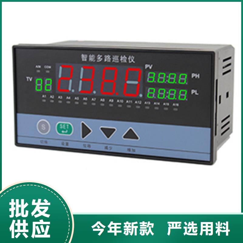 WP-LE3Q-T1804N获取报价质优价保