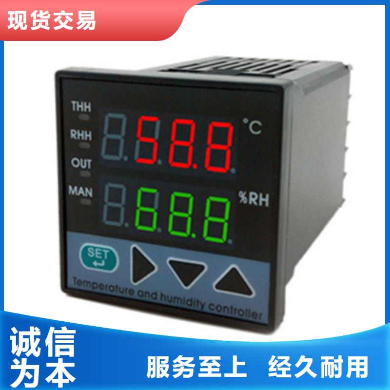 HR-LCD-XLC801-80G-HL厂家在什么位置厂家直销直供