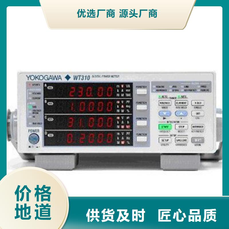 供应批发MIK-DJ1-100A-全国配送严格把控质量