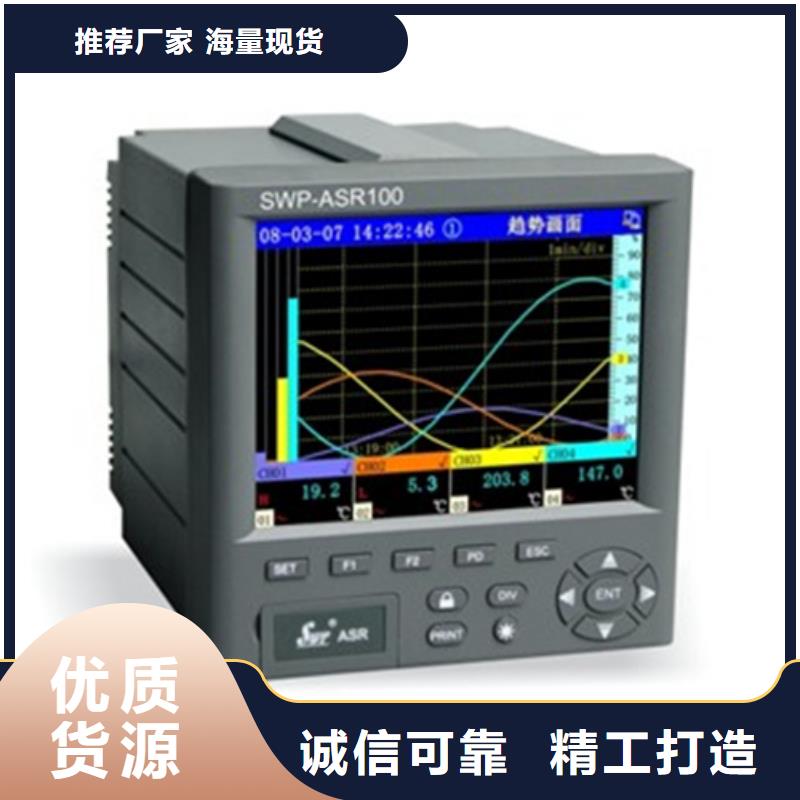 SWP-ASR105-2-1/L全国供货本地制造商