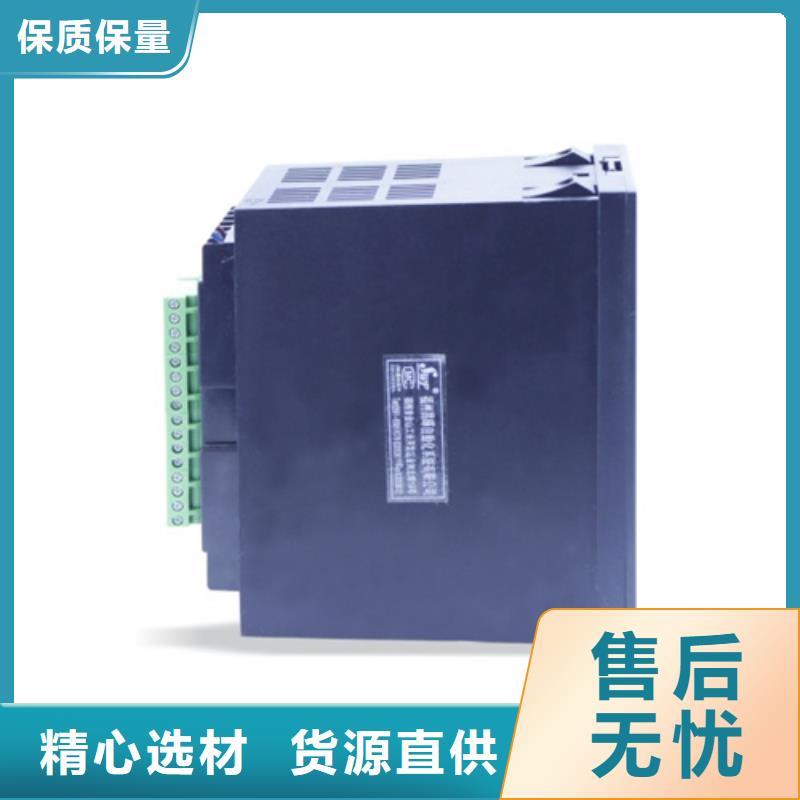 HR-WP-XS835-010-02/02-HL优质生产厂家经验丰富品质可靠