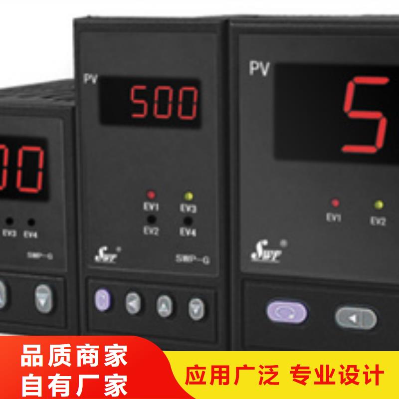 PDS403H-1ES1-A1DB、PDS403H-1ES1-A1DB厂家直销-值得信赖拒绝中间商