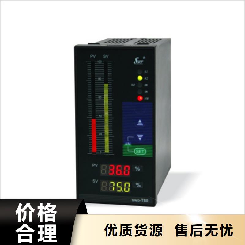 HVP101L0110-厂家直供附近制造商