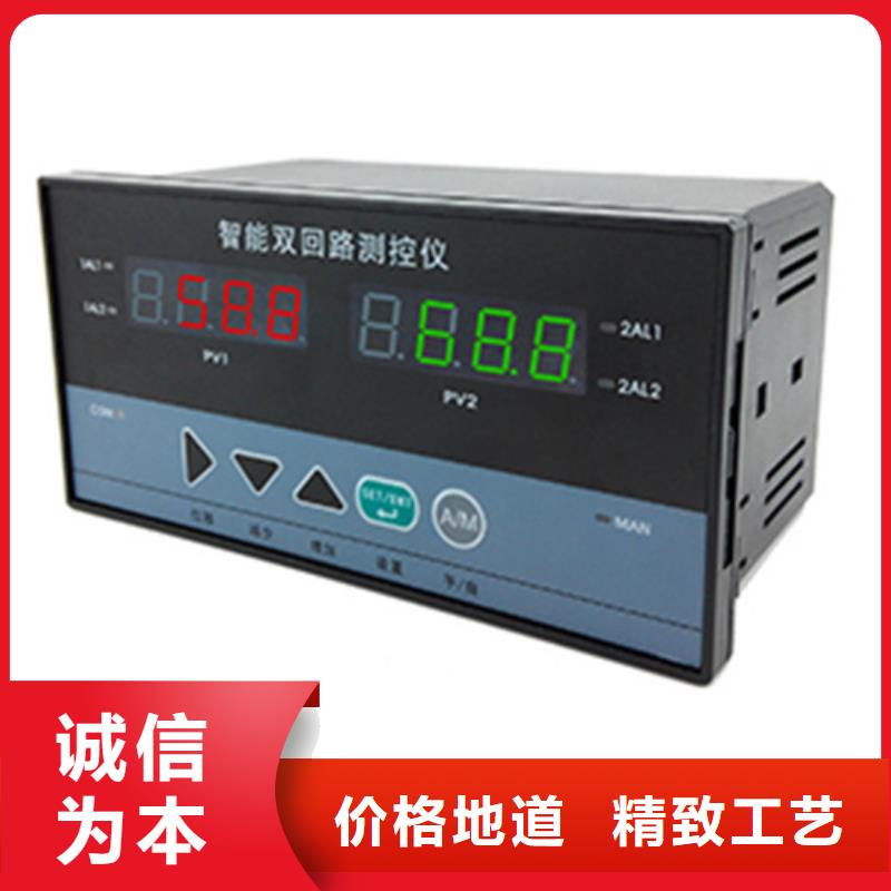 有现货的HR-WP-XLQC812-02-AGA-HL实体厂家免费安装