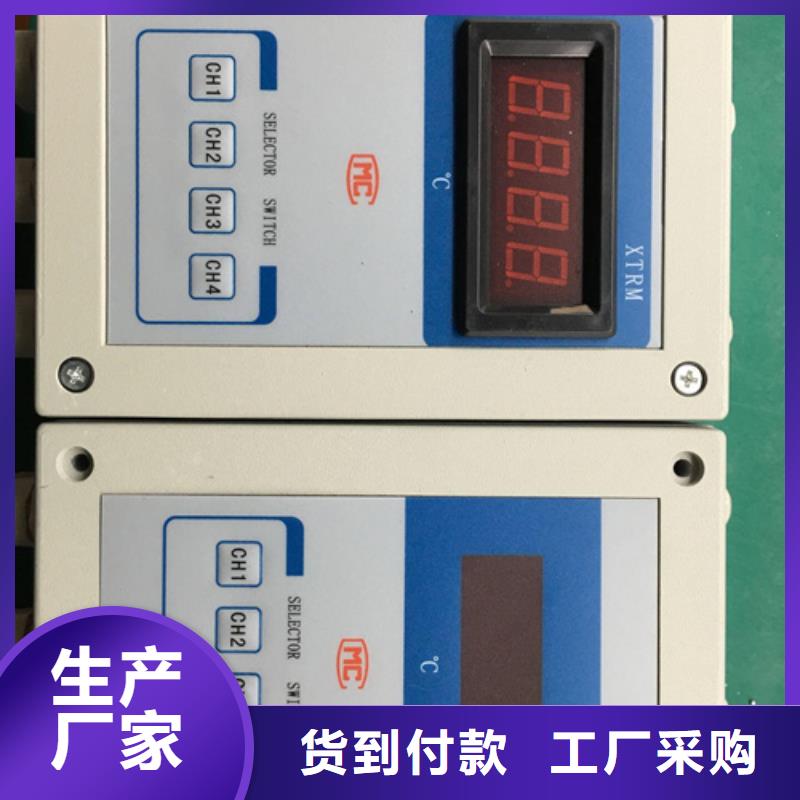 EJA118W-DMSG2DA-AA05-92DA规格介绍品牌企业