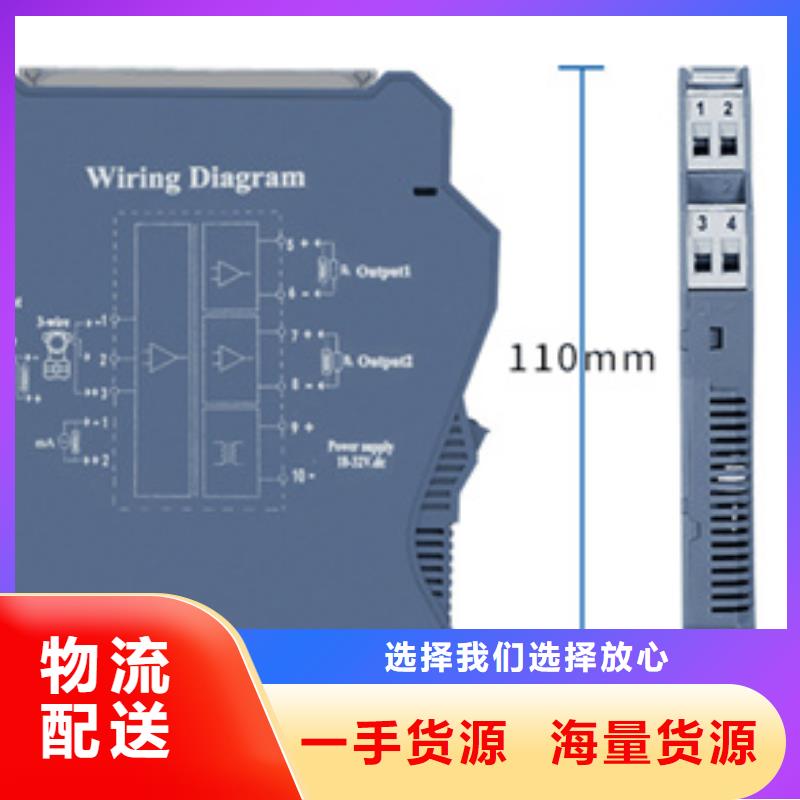 如何选择PDS443H-1HS2-D1DC本地厂家用品质赢得客户信赖