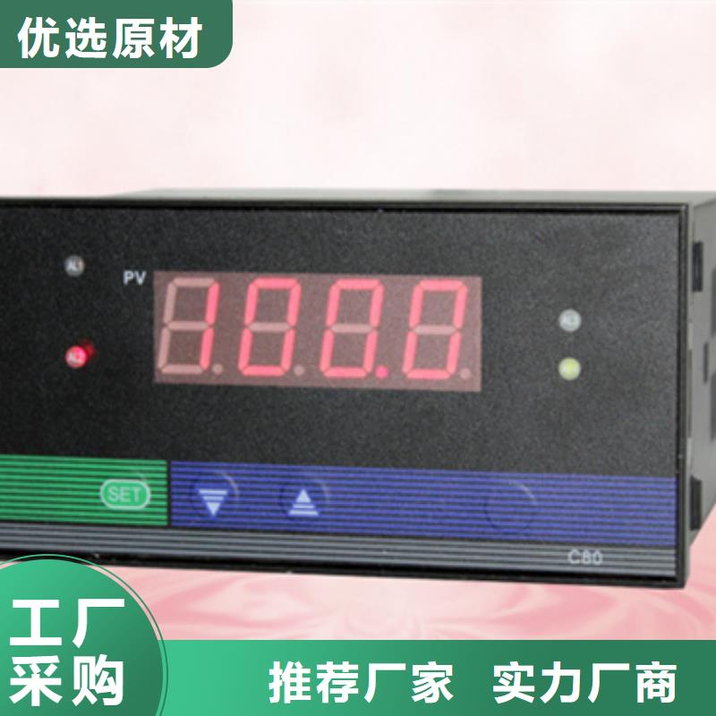 PDS403H-1BS1-A1DA自产自销种类多质量好