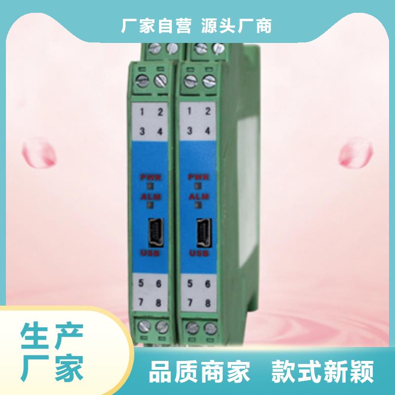 ##SWP-C101-81-03-NN源头厂家##有限集团专注生产制造多年