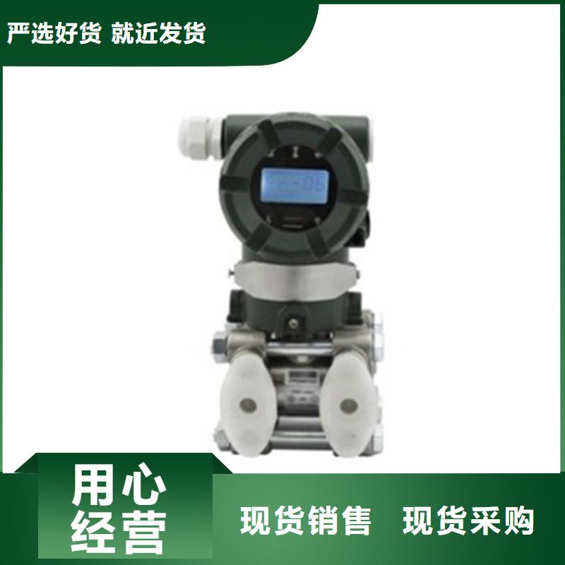 HVP101L0120智能阀门定位器-HVP101L0120智能阀门定位器质量优我们更专业