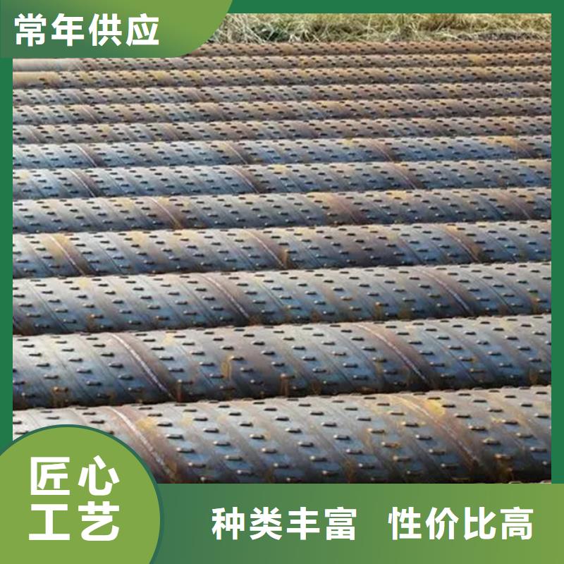 【螺旋管型材生产厂家厂家工艺先进】质量不佳尽管来找我