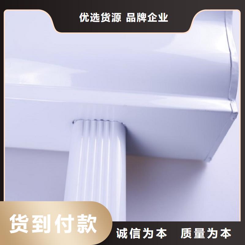 天沟学校屋檐排水专心专注专业产地工厂
