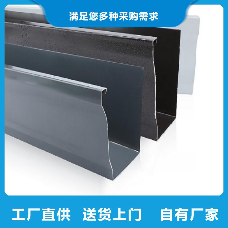 天沟随到随提极速发货