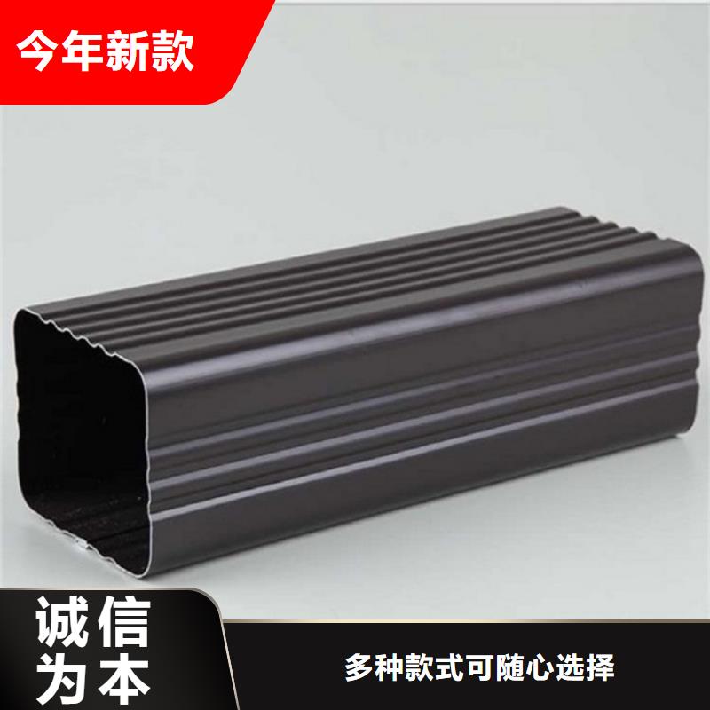 铝合金落水管免费拿样当地服务商