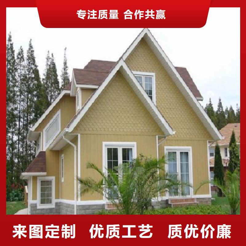 天沟屋檐集水槽生产厂家让客户买的放心